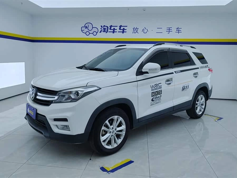 Dongfeng Fengguang S560