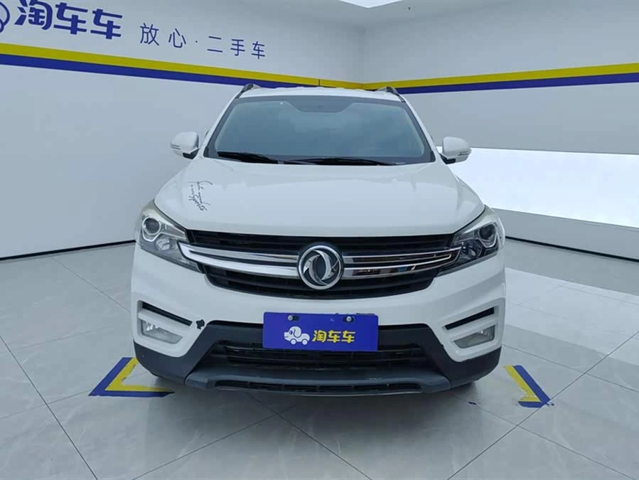 Dongfeng Fengguang S560