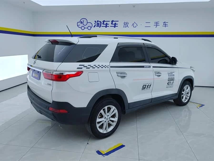 Dongfeng Fengguang S560