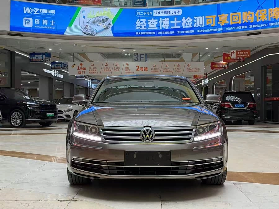 Volkswagen Phaeton / Phideon
