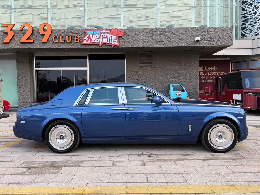 Rolls-Royce Phantom