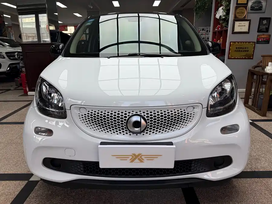 smart forfour