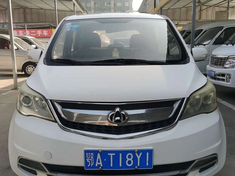 Oshan Ouliwei