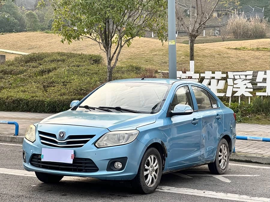 Changan Yuexiang V3