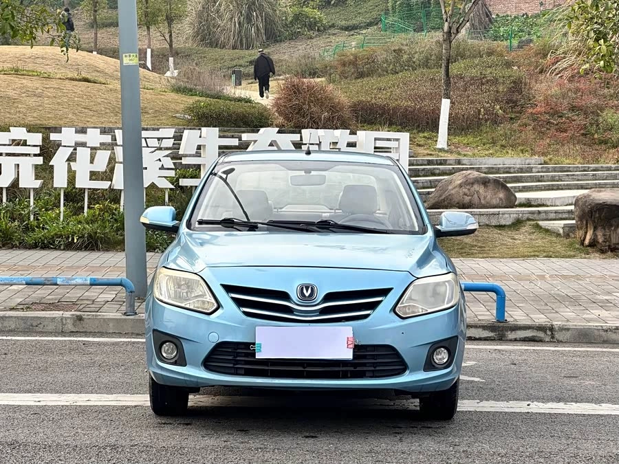 Changan Yuexiang V3