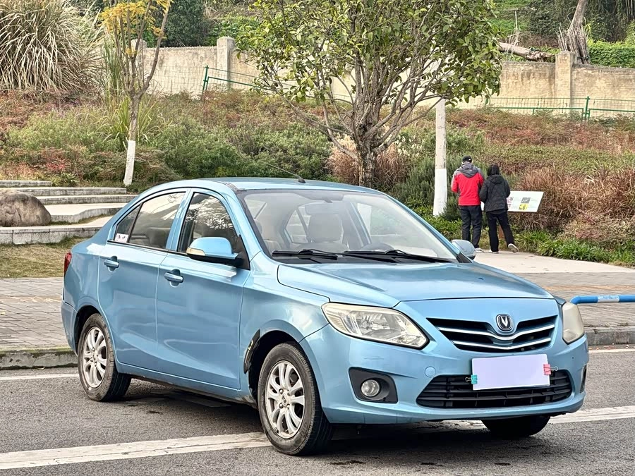 Changan Yuexiang V3