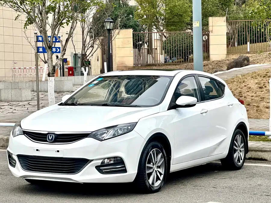 Changan Yidong XT