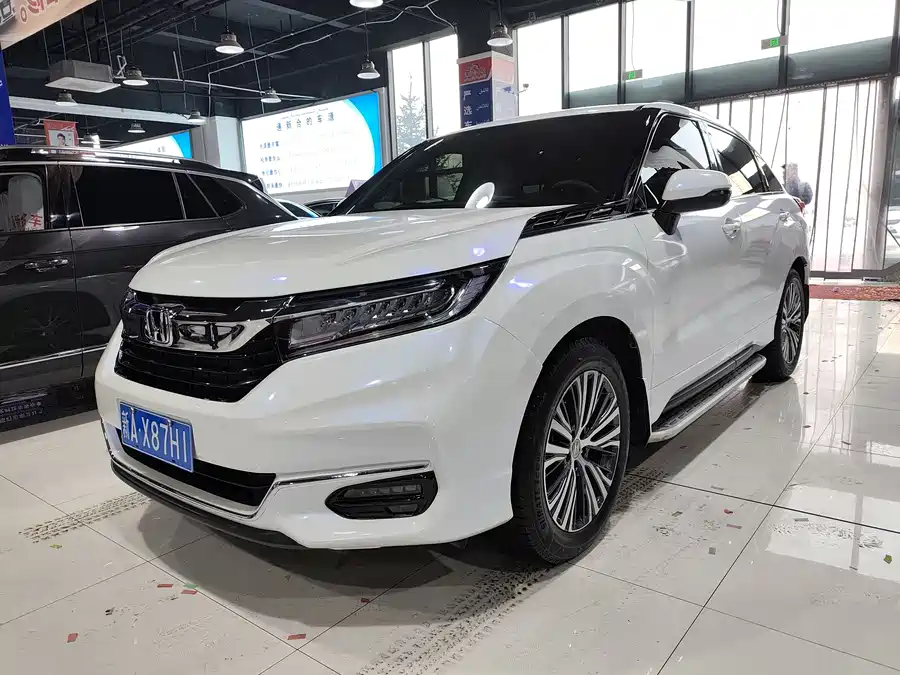 Honda Crown Road