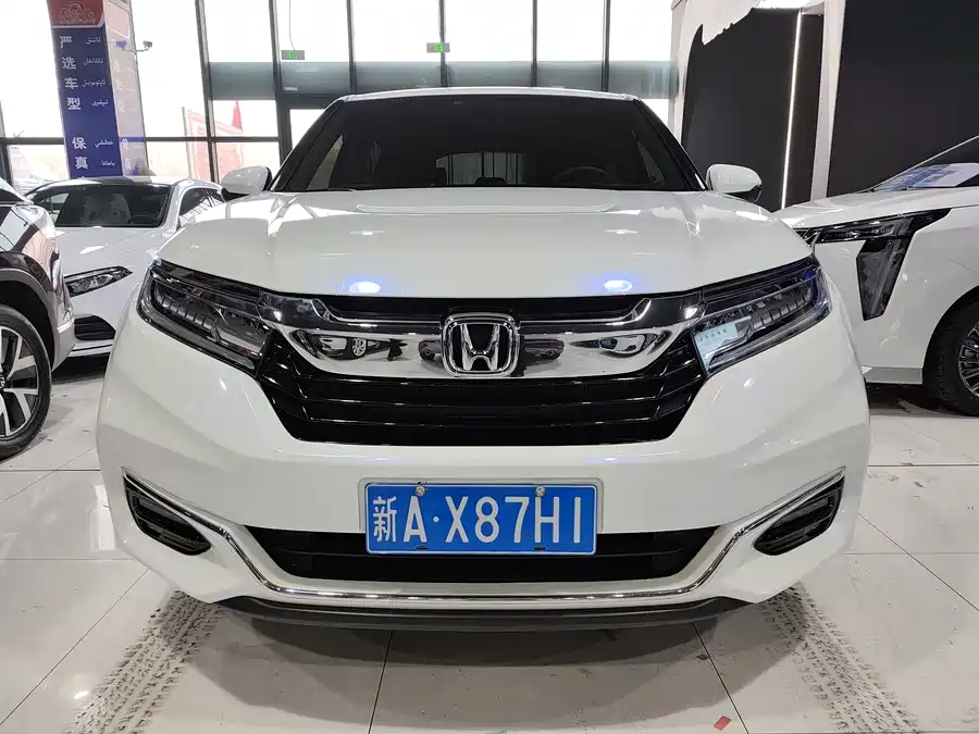 Honda Crown Road