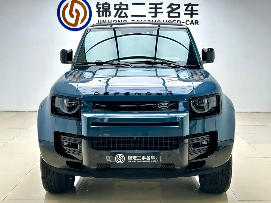 Land Rover guard