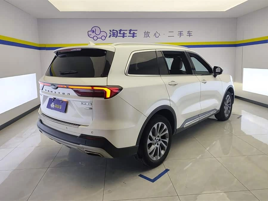 Ford Lingyu