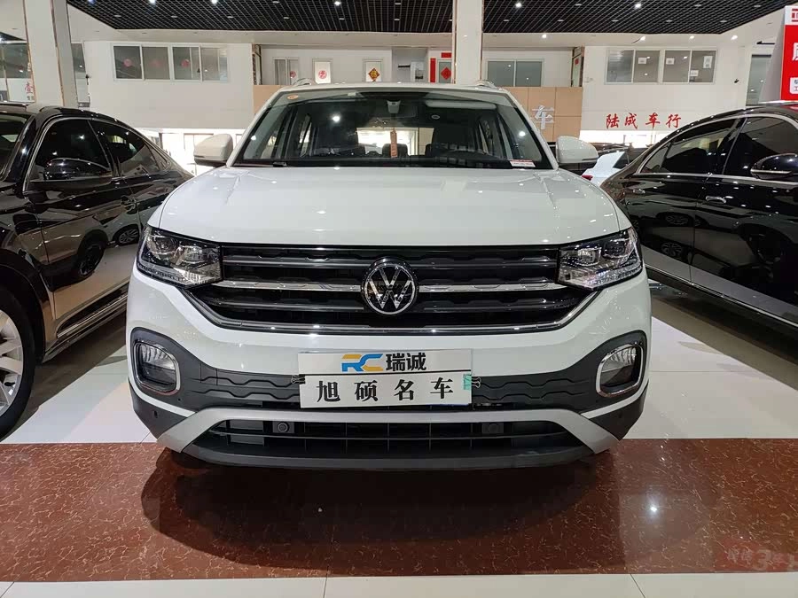 Volkswagen Tacqua