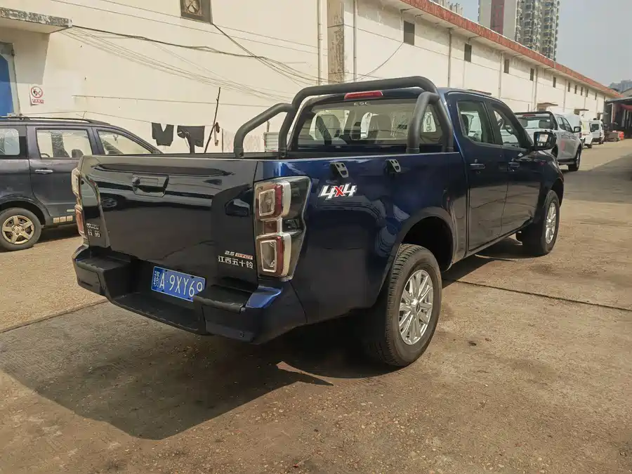 Isuzu Lingtuo