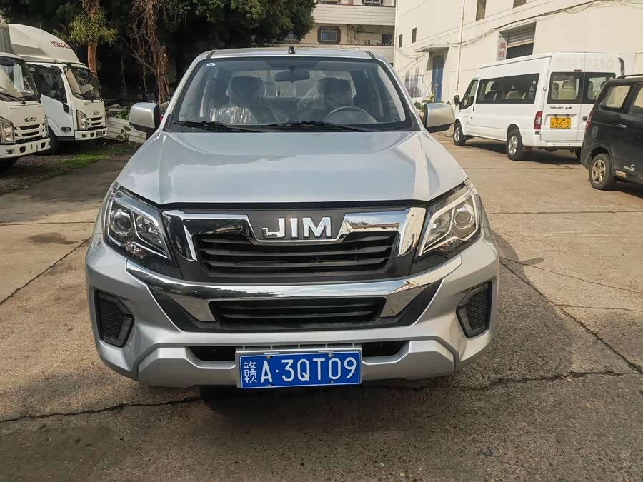 Isuzu RE-MAX Ruimai