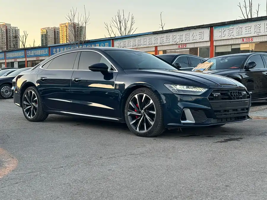 Audi A7L