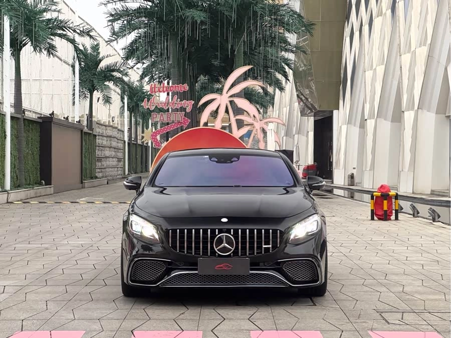 Mercedes Benz S class
