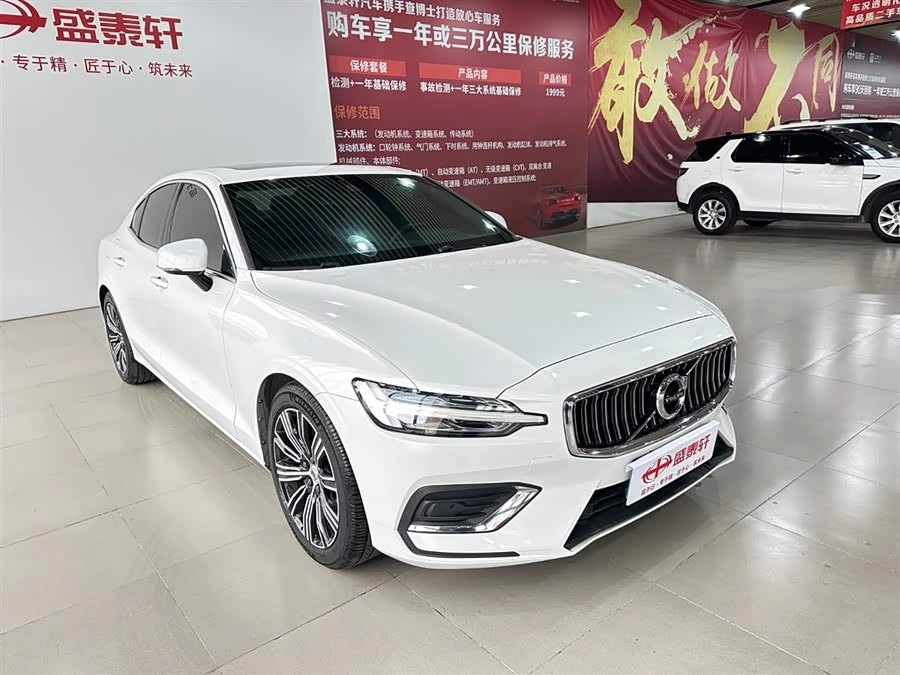 Volvo S60