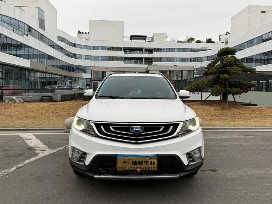 Geely Vision X6