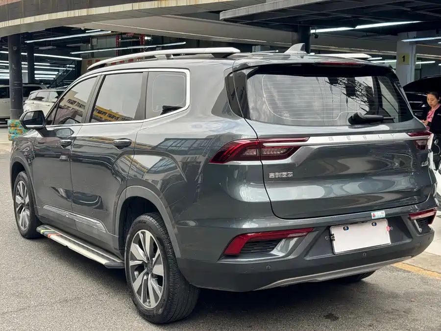 Geely Okavango