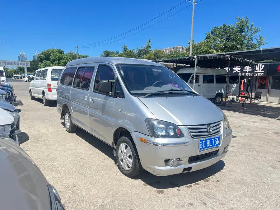 Dongfeng Lingzhi