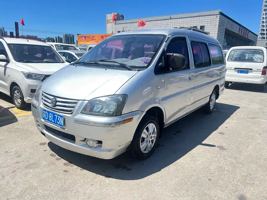 Dongfeng Lingzhi