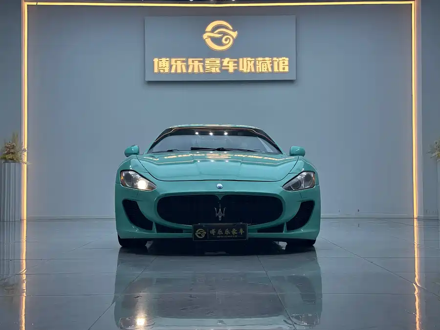 Maserati GranTurismo