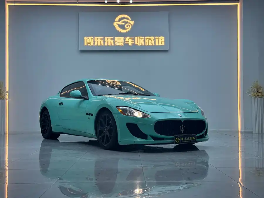 Maserati GranTurismo