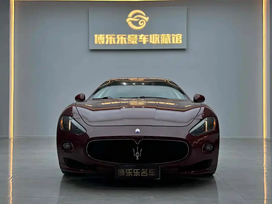 Maserati GranTurismo