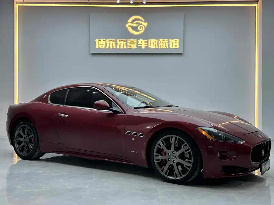 Maserati GranTurismo