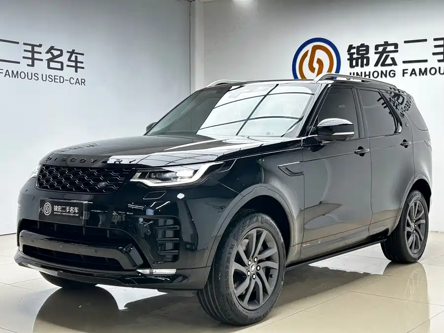 Land Rover finds