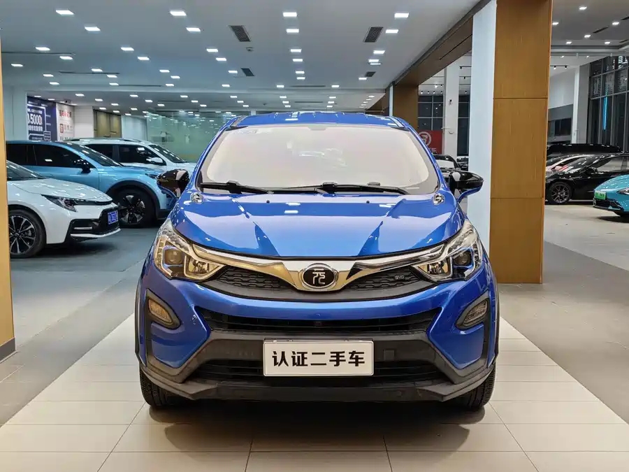 BYD Yuan
