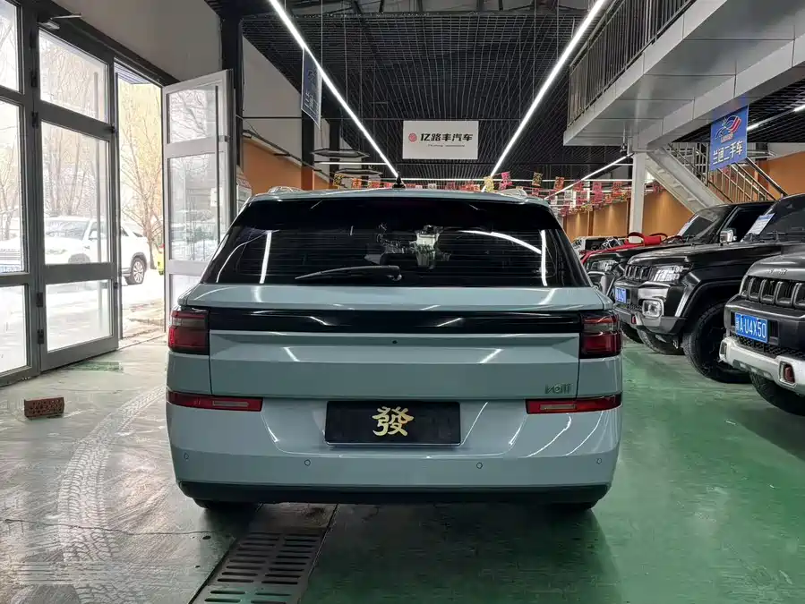Baojun Valli