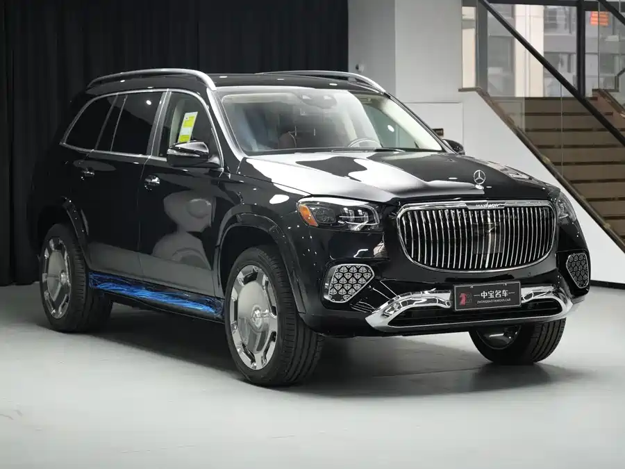 Mercedes Benz Maybach GLS