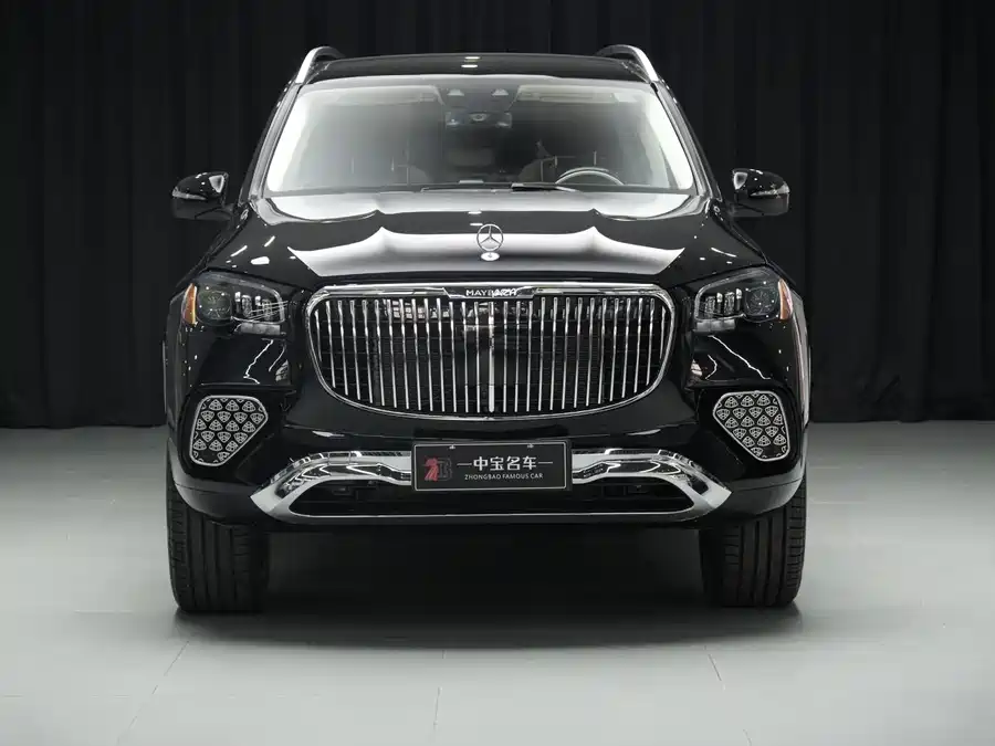 Mercedes Benz Maybach GLS