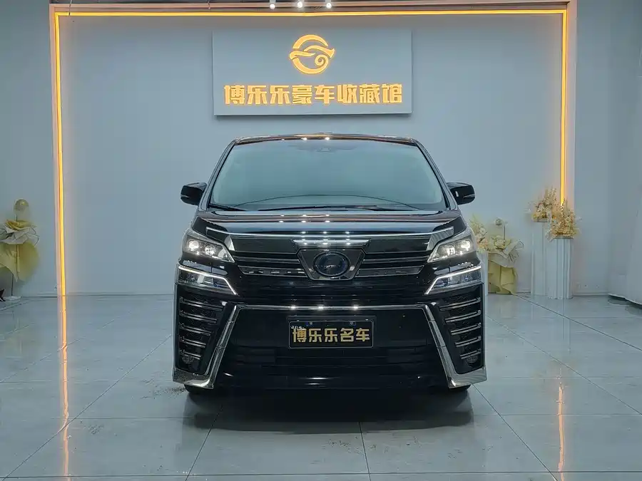 Toyota Crown Vellfire