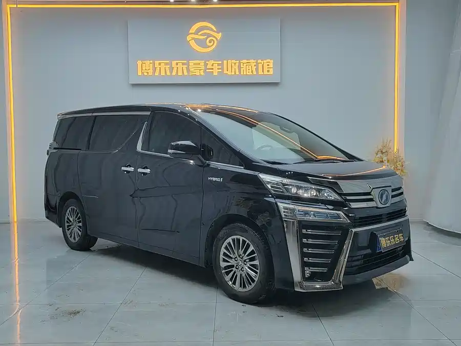Toyota Crown Vellfire