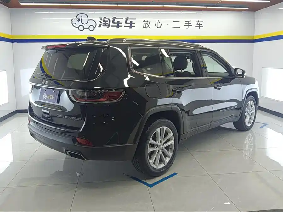 Jeep Commander