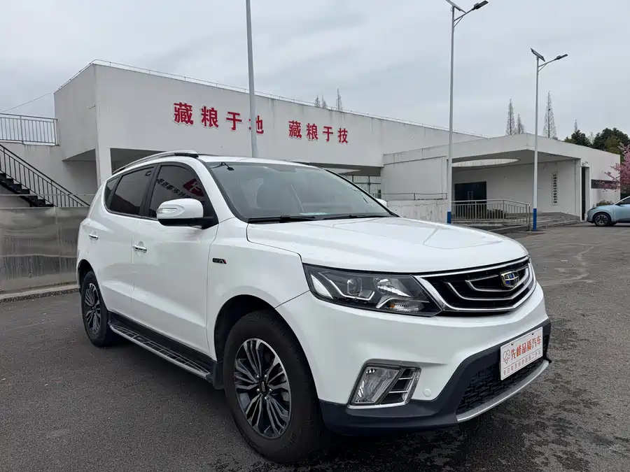 Geely Vision X6
