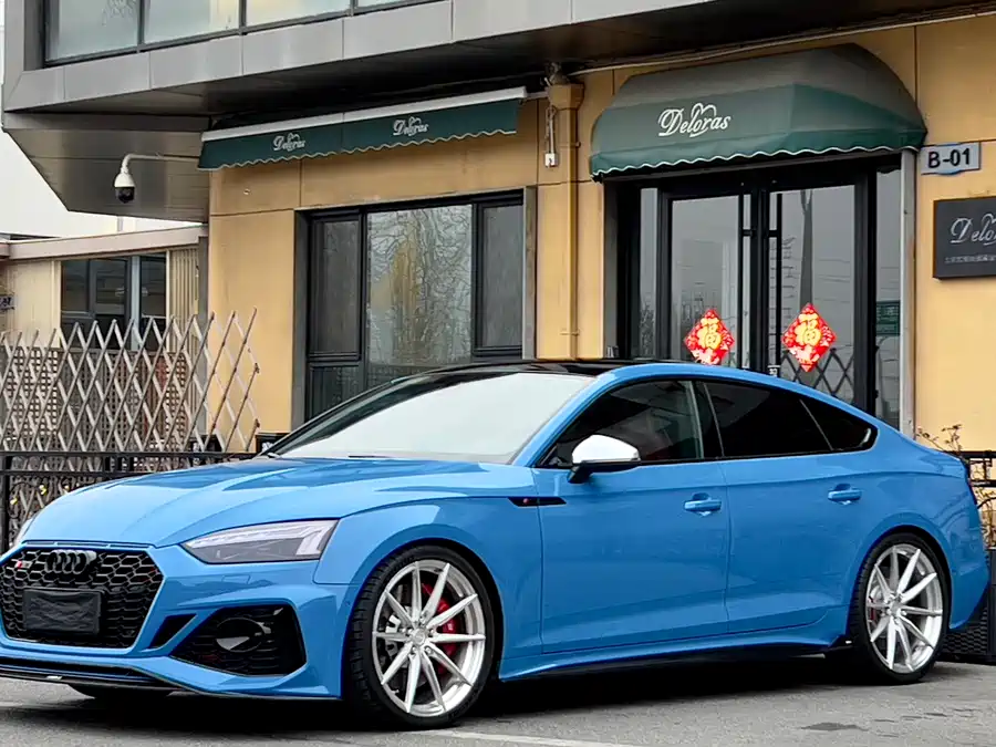 Audi S5