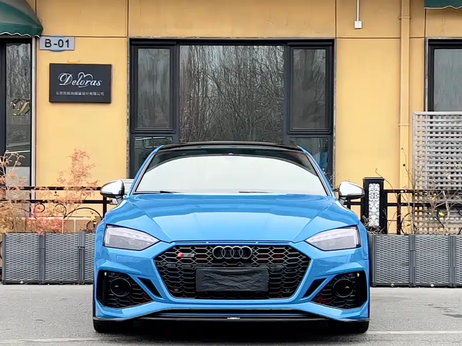 Audi S5