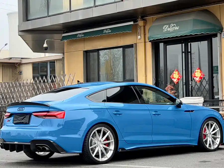 Audi S5