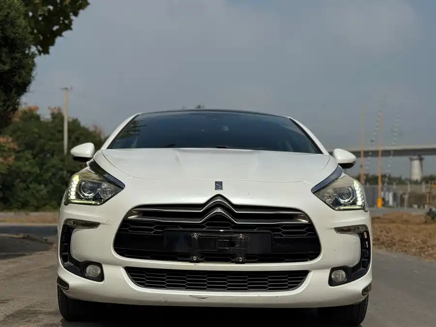 DS 5