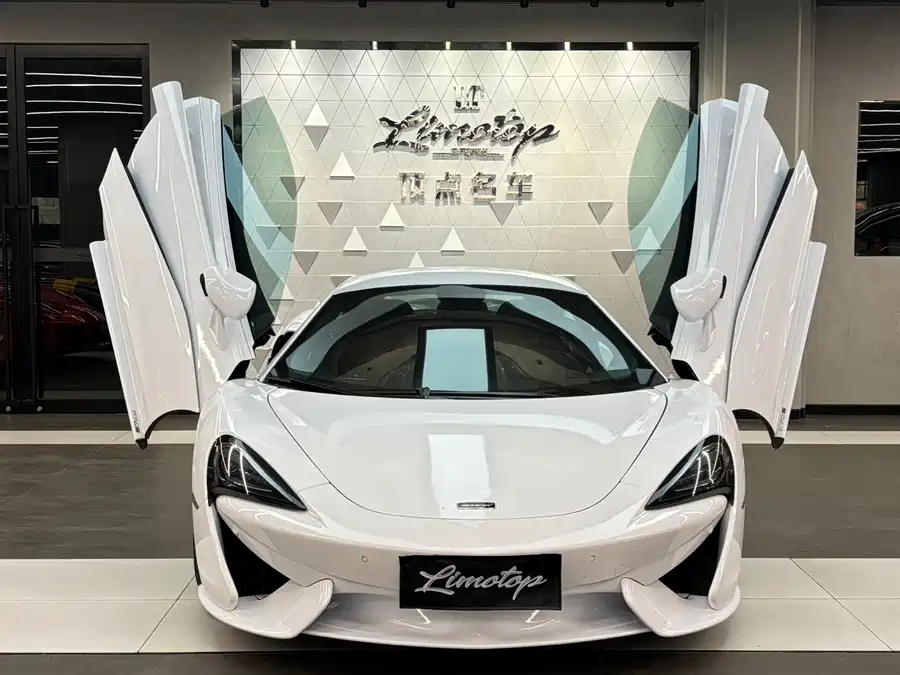 McLaren 570