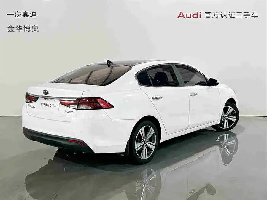 Kia Kaisen
