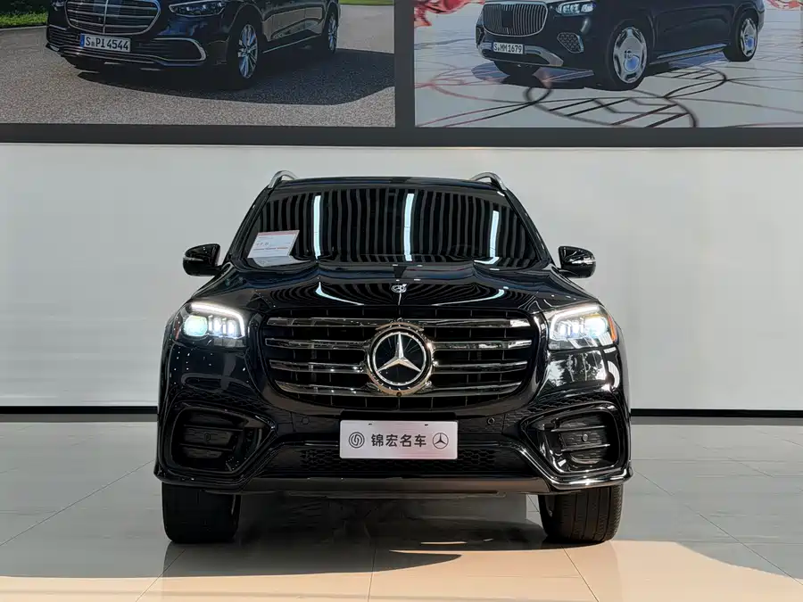 Mercedes Benz GLS