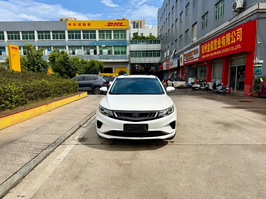 Geely Emgrand GL