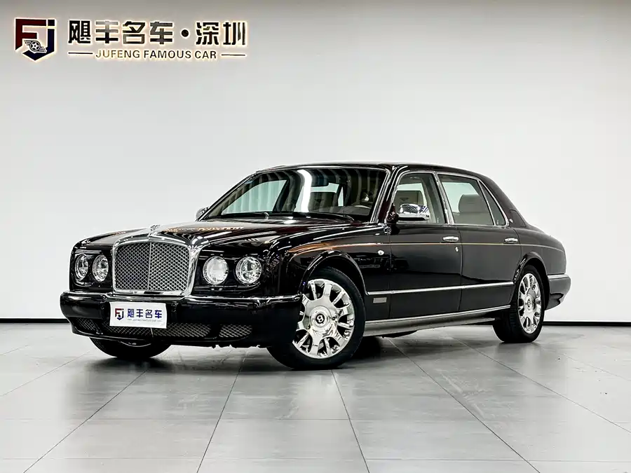 Bentley elegant