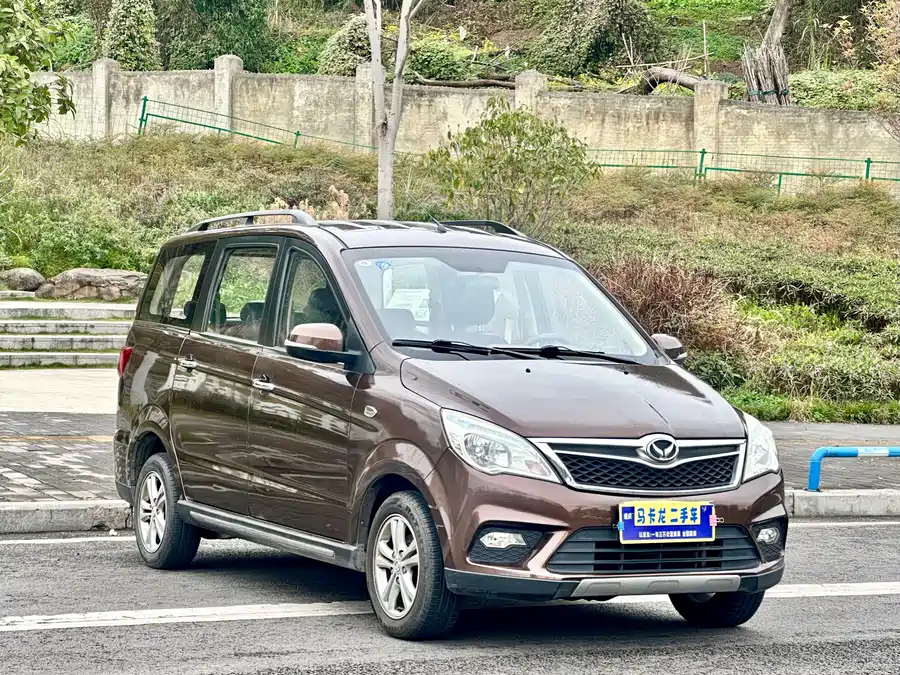 BAIC H2