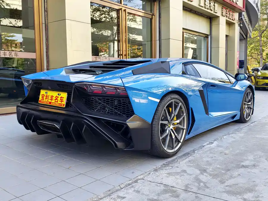 Lamborghini Aventador