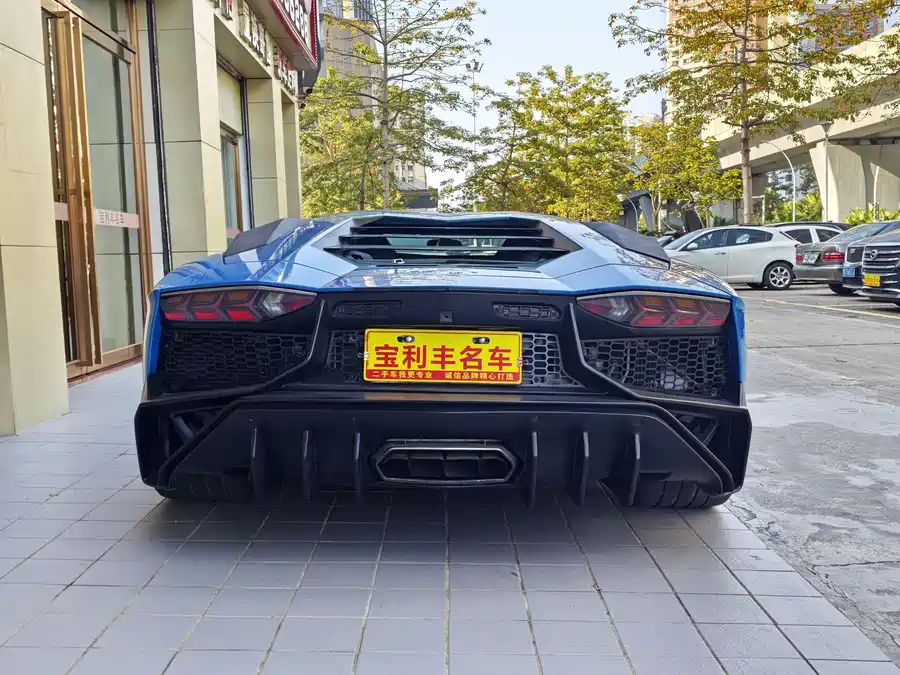 Lamborghini Aventador